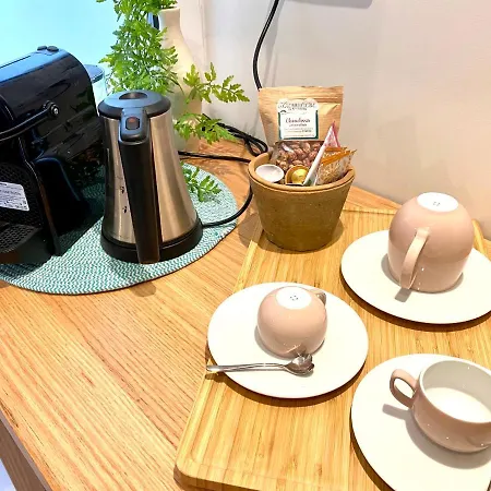 Domaine Baruteau 4* Soustons